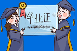 九江学院